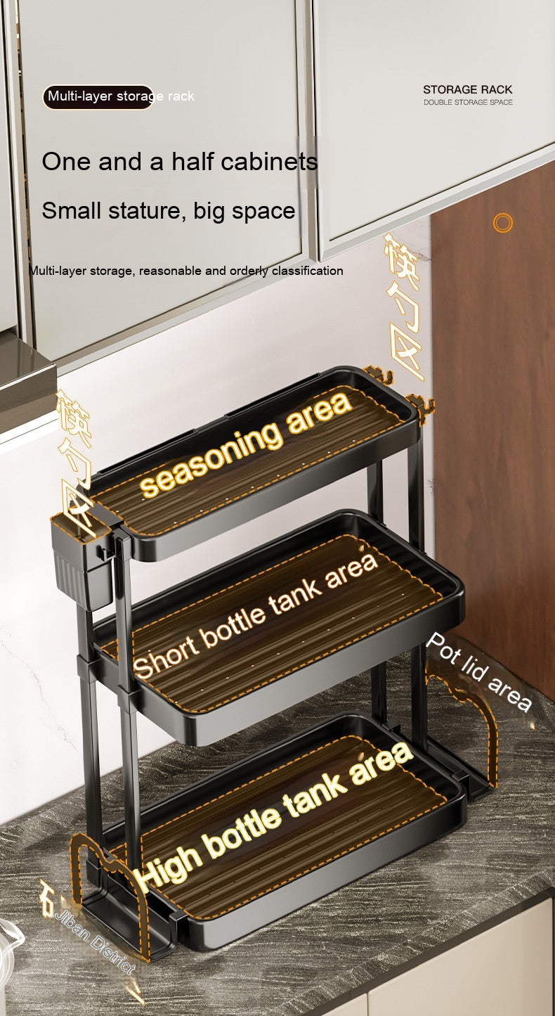 Multi-Layer Kitchen Storage Rack - Wall-Mounted Organizer