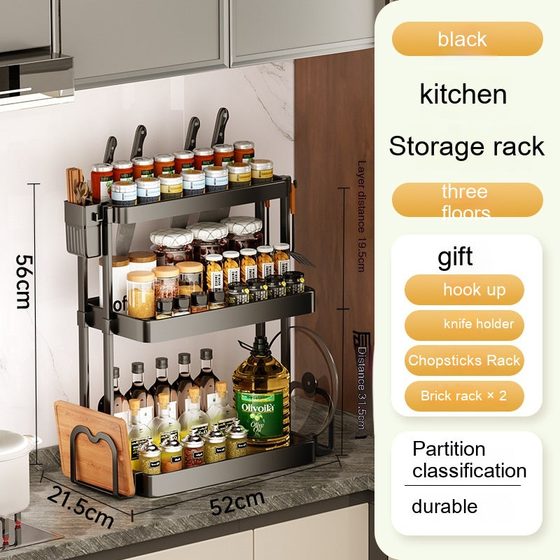 Multi-Layer Kitchen Storage Rack - Wall-Mounted Organizer