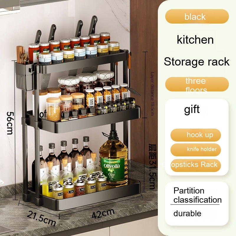 Multi-Layer Kitchen Storage Rack - Wall-Mounted Organizer