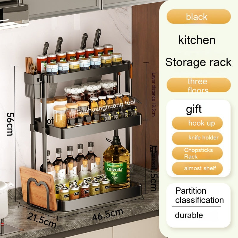 Multi-Layer Kitchen Storage Rack - Wall-Mounted Organizer